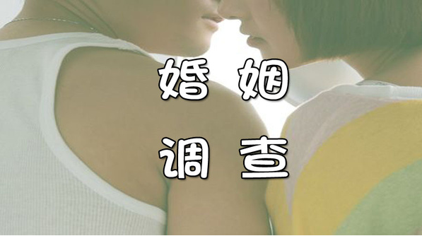 苏州市外遇取证：女生对你反感了还能挽回吗